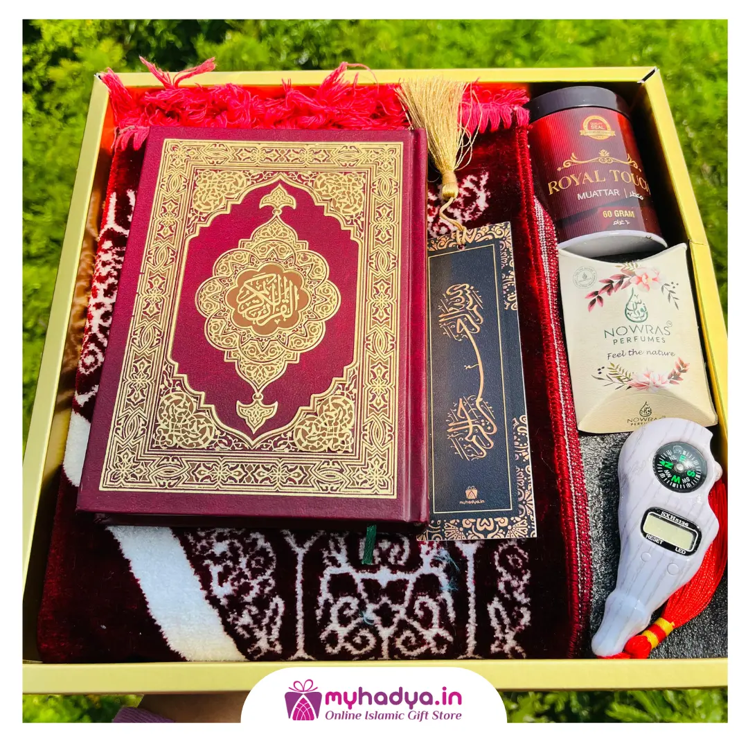 Islamic Giftbox For uppa