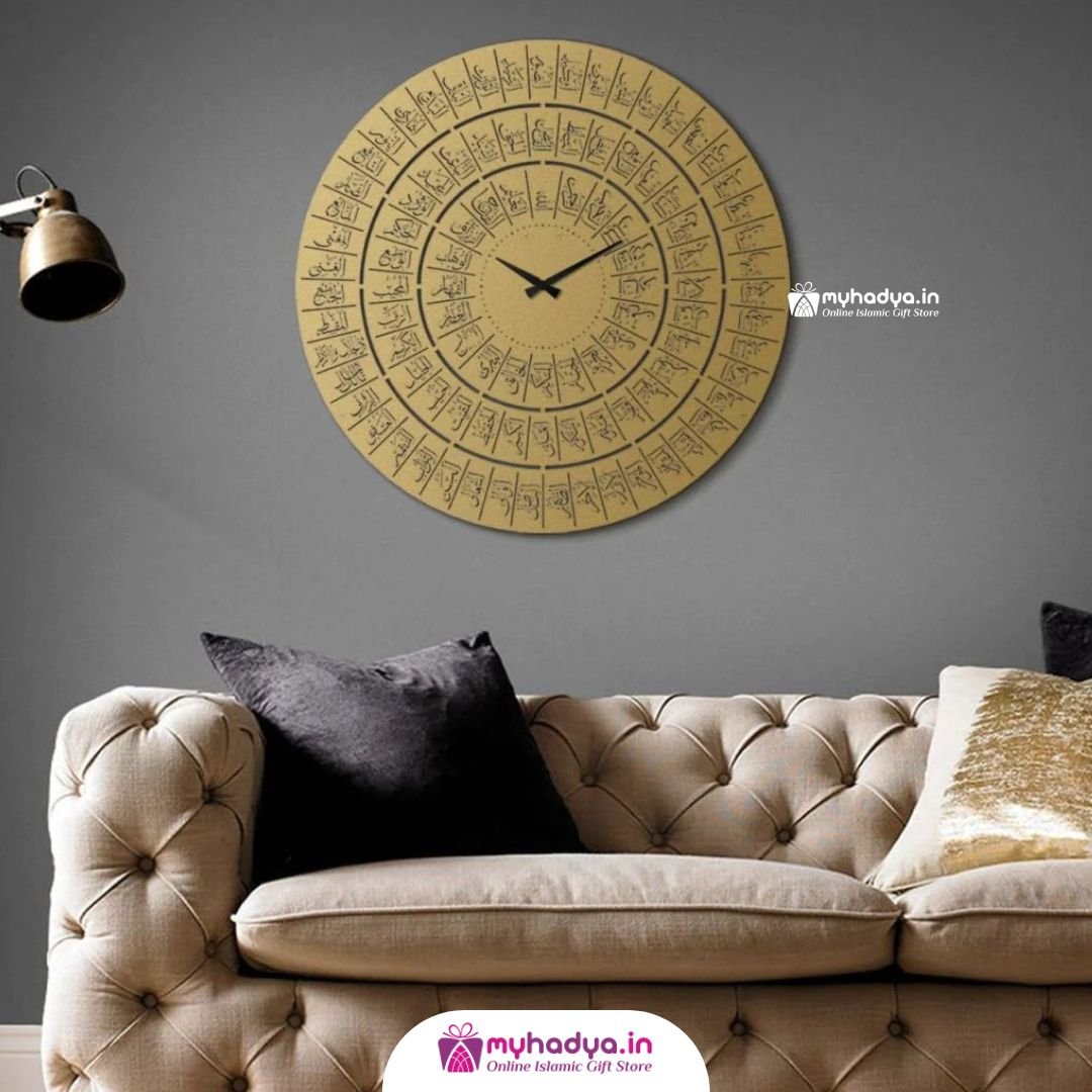 Asmaul Husna Wall decor 3