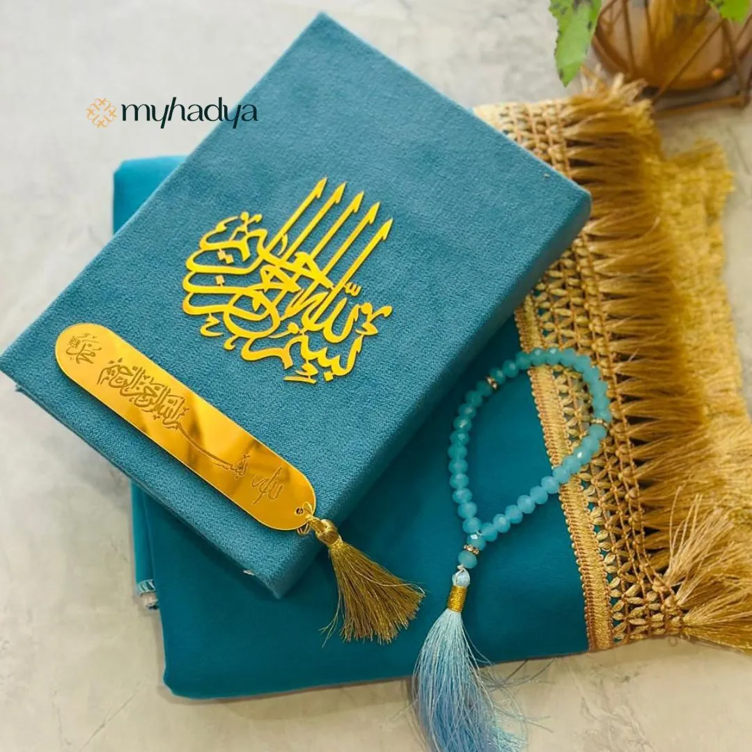 Velvet Quran and musallah gift set
