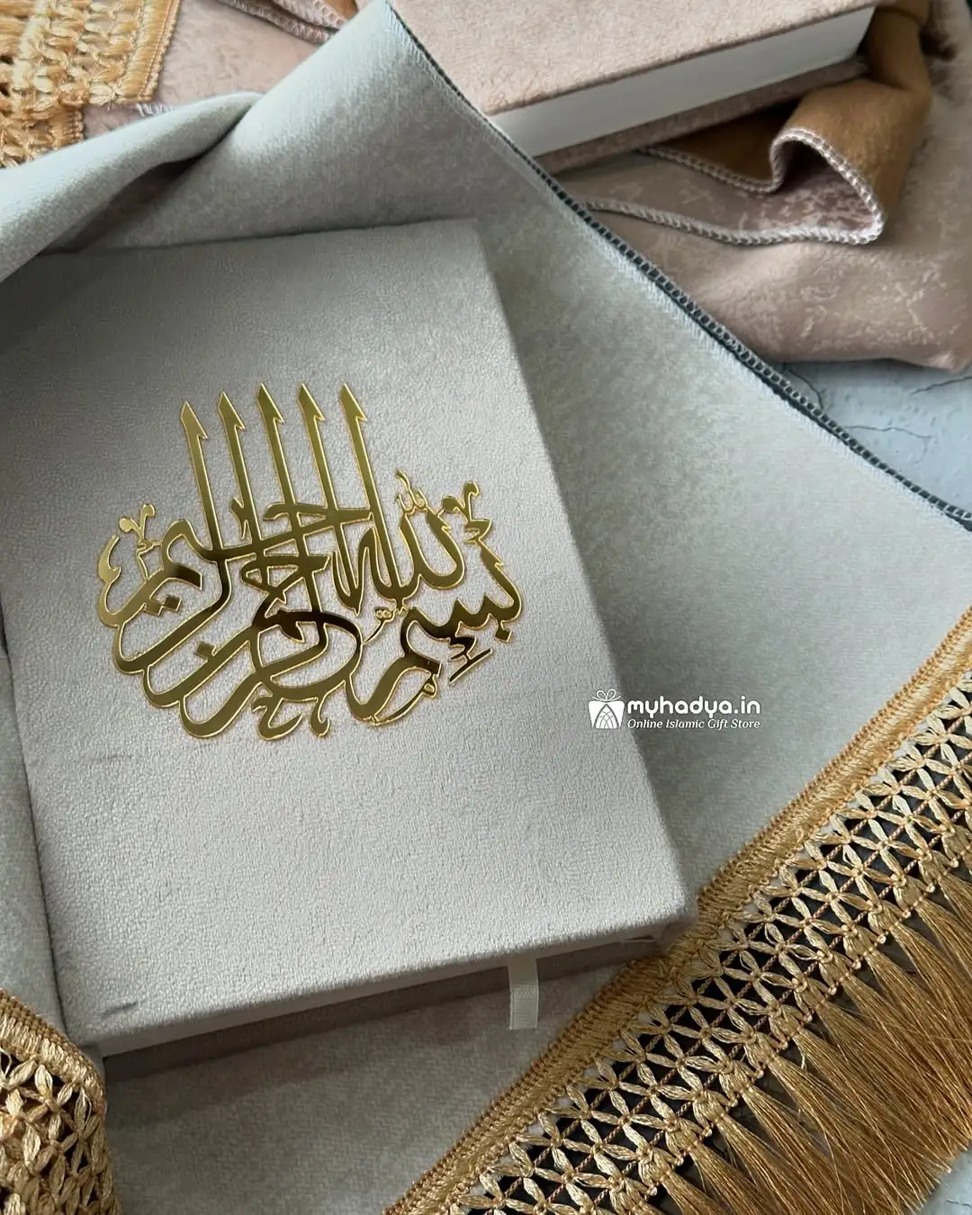 Premium Islamic Quran Set ✨🚚 Delivery available all over India✅ COD not available👉 WhatsApp us